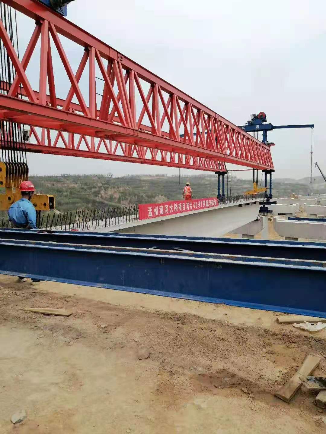 什么原因會導(dǎo)致架橋機無法正常工作